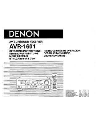 Denon AVR-1601 Receiver Owners Instruction Manual | eBay