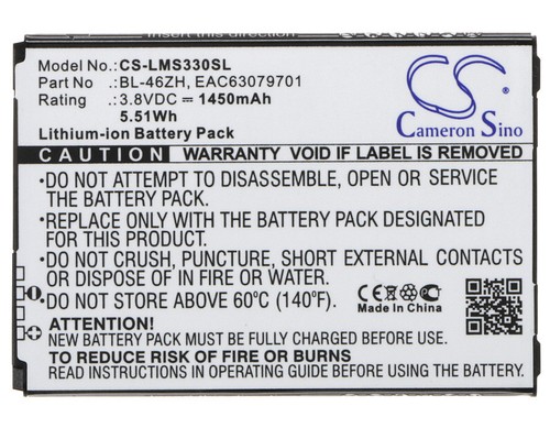 Battery for LG Tribute 5 BL-46ZH EAC63079701 Li-ion NEW - Picture 5 of 5