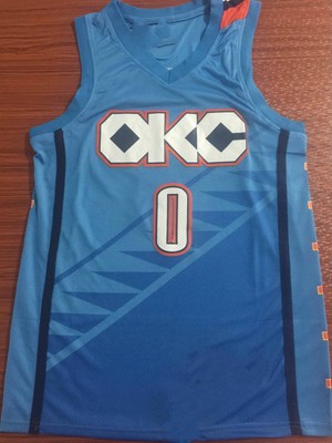 russell westbrook jersey city edition