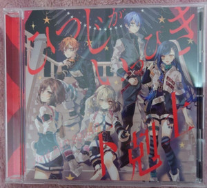 Vivid Bad Squad CD | eBay