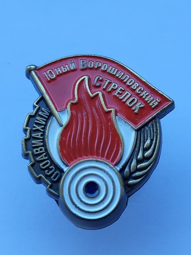 Russland UDSSR Abzeichen. Der junge Woroschilow-Schütze ...М