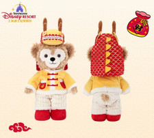 Disney authentic 2024 New Year Duffy 9inches plush disneyland exclusive