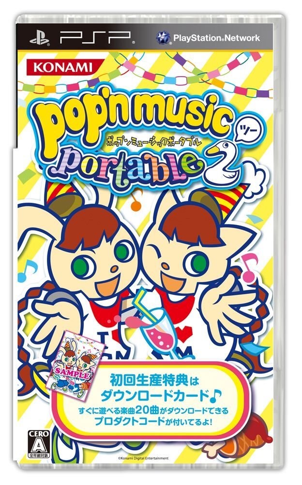 ポップンミュージック　ポータブル　PSP Pop'n Music Portable 2 - PSP Japanese Game^ | eBay