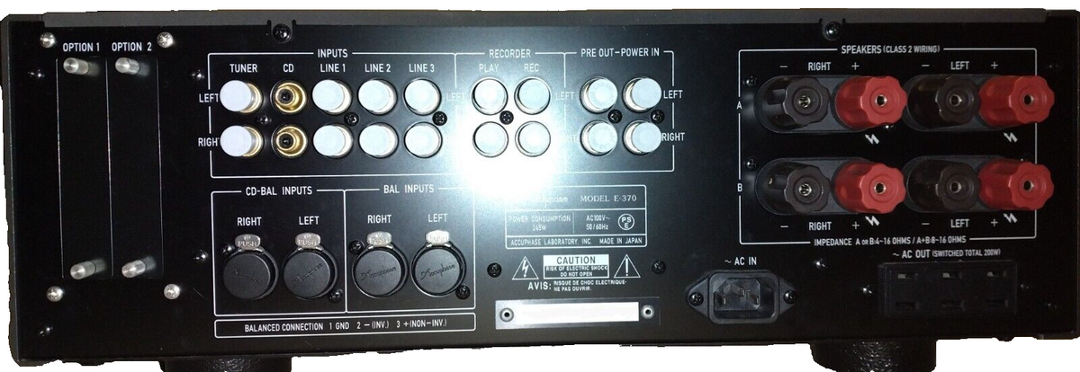 Integrated amplifier Accuphase E-370 INTEGRATED STEREO