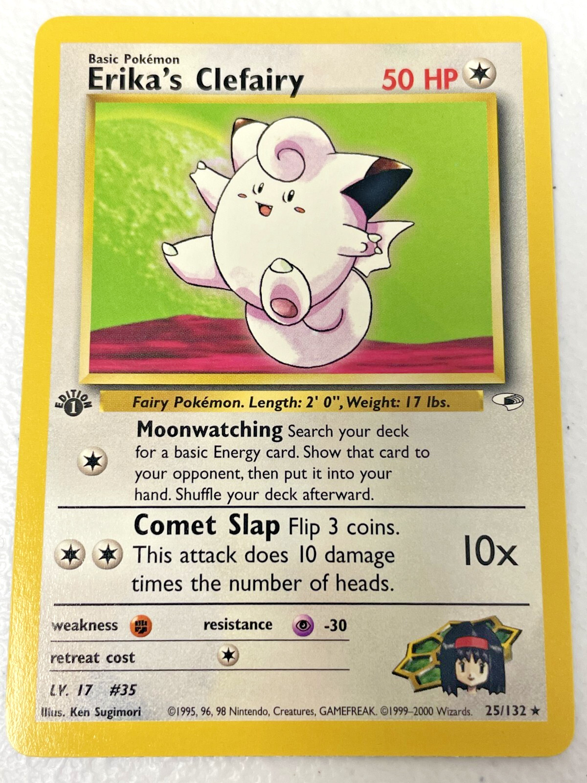 1st Edition Erika’s Clefairy Rare 25/132 - Gym Heroes - Near Mint