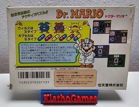 Dr. Mario Famicom  NES jap jp OVP+Anleitung   X120