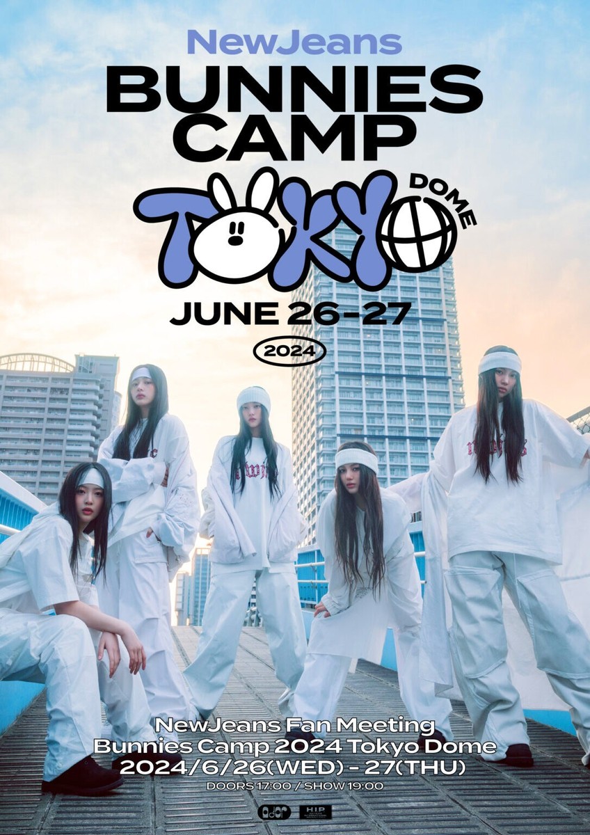 NewJeans Bunnies Camp 2024 Tokyo Dome Membership FC Limited