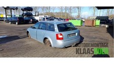 Stoßstange hinten Audi A4 Avant 8E, B6  P24550871