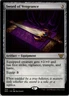 Sword of Vengeance R Commander: Kamigawa: Neon Dynasty 164 NM MTG x1