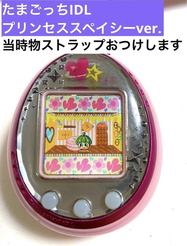 tamagotchi Tamagotchi Idl Princess Spacey Ver Strap Set Japan