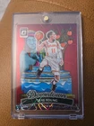Trae Young 2024-25 Panini Donruss Optic - Downtown! #11 SSP!