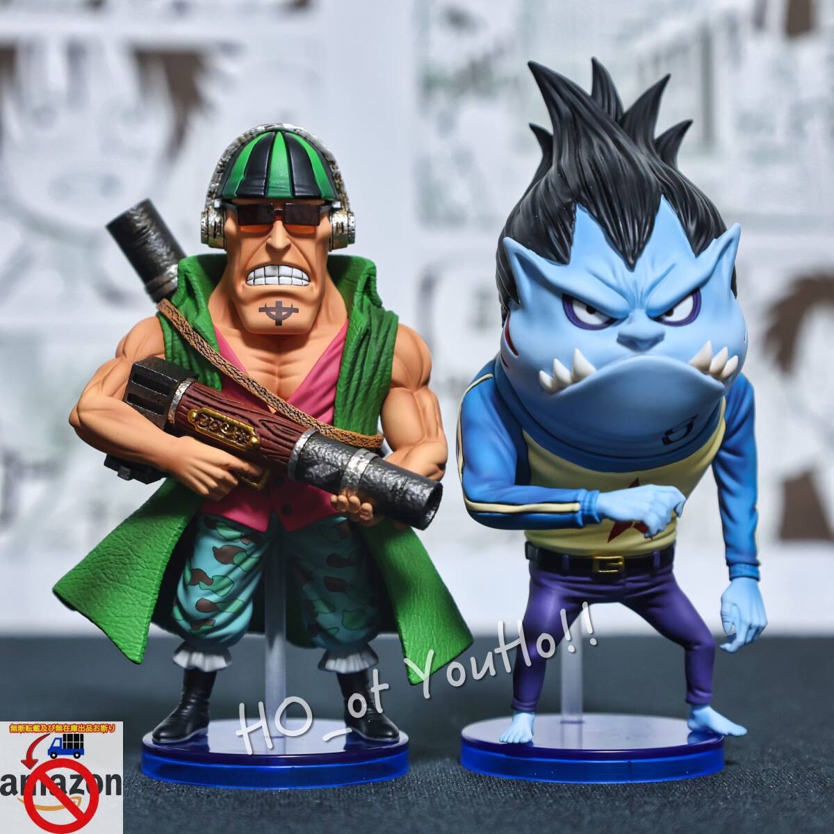 ONE PIECE Figure Whitebeard Pirates Namur & Curiel A+ Studio GK