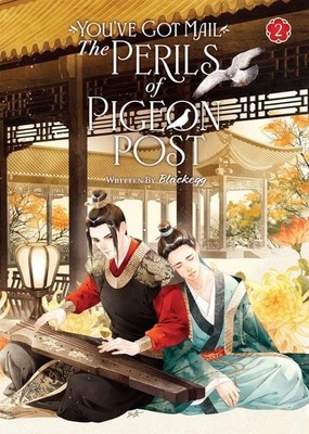 You've Got Mail: The Perils of Pigeon Post - Fei Ge Jiao You Xu Jin Shen (Nov...