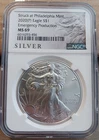 2020(P)  American Silver Eagle Emergency Production NGC MS69 Liberty Label PQ