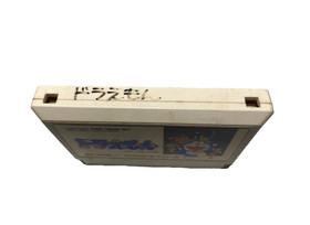 Doraemon Nintendo Famicom (1986) Japanese import