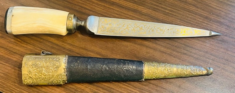Antique 18thC Indo Persian Kard Dagger Gold Koftgari Armor Piercing Tip 14”