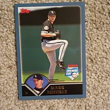 Topps 2003 Opening Day Mark Buehrle #57 Chicago White Sox Baseball Base Set Card