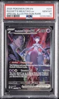 2025 POKEMON DRI EN-DESTINED RIVALS #231 TEAM ROCKET'S MEWTWO EX PSA 10