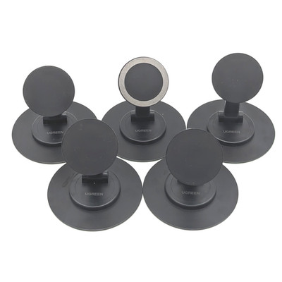Ugreen LP862 Magnetic Desktop Adjustable Phone Stand (45376) | Black | Lot of 5