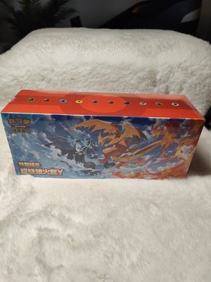   Pokémon TCG Mega Glurak Y Box   China Exklusiv