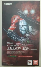 Bandai S.H.FIGUARTS Kamen Rider Amazon Alpha (2ND Season Ver.)