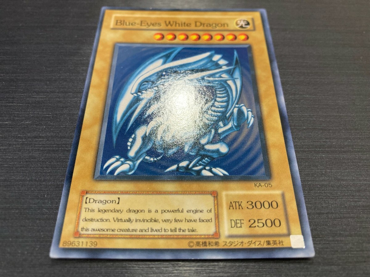 【ARS9】Blue-Eyes White Dragon 英語表記 KA-05 Yugioh Blue-Eyes White Dragon KA-04 & KA-05 Chinese