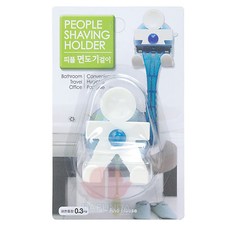 People Razor Shaver Hanger Holder Rack 3P Storage Mount Wall hook Bathroom Tool