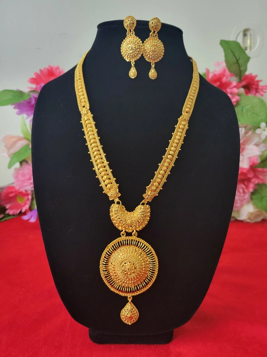 1 tola gold rani haar price deals