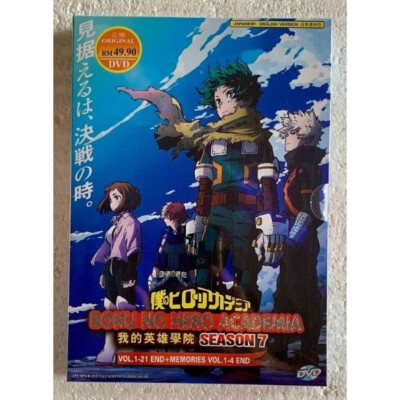 ENGLISH DUBBED My Hero Academia SEASON 7 Vol 1-21 End + Special