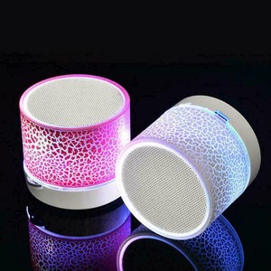 new pattern mini music speaker