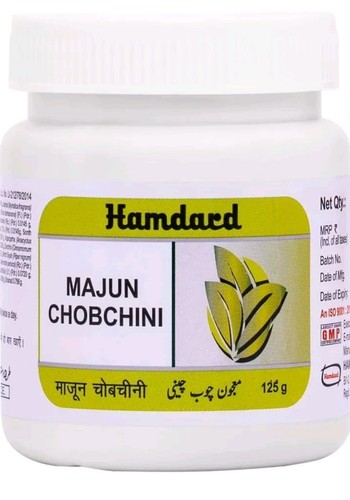 2 X 125g HAMDARD MAJUN CHOBCHINI PURE HERBAL AYURVEDIC & NATURAL - Picture 3 of 3