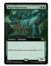 Regal Imperiosaur - Extended Art Aetherdrift MTG