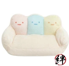MO22001 Sumiko Gurashi Collection Plush