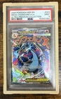 2025 Pokemon TCG Mega Charizard X ex Black Star Promo 023 PSA 9 Holo +FREE GAURD