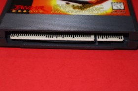 DRAGON: THE BRUCE LEE STORY FOR ATARI JAGUAR CART & MANUAL CLEANED AND TESTED!