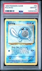 1999 POKEMON BASE SET UNLIMITED #59 POLIWAG PSA 10
