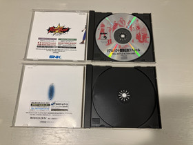 Lot 4 SNK Neo Geo CD, Last Blade, KOF 97&rsquo;, Real Bout Special, Sonic Wings 2