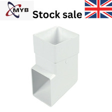 5PCS/WHITE Square Line Gutter System 114mm UPVC Rainwater Shoe
