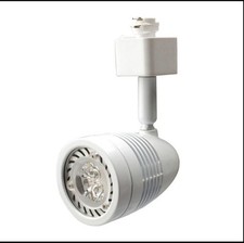 Robus Acorn 50W Track Spotlight White. NEW In Original Packaging