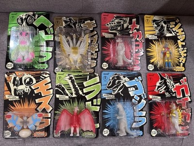 Super 7 TOHO Reaction Godzilla Hedorah Mothra Mechagodzilla Glow 8 Figure Lot
