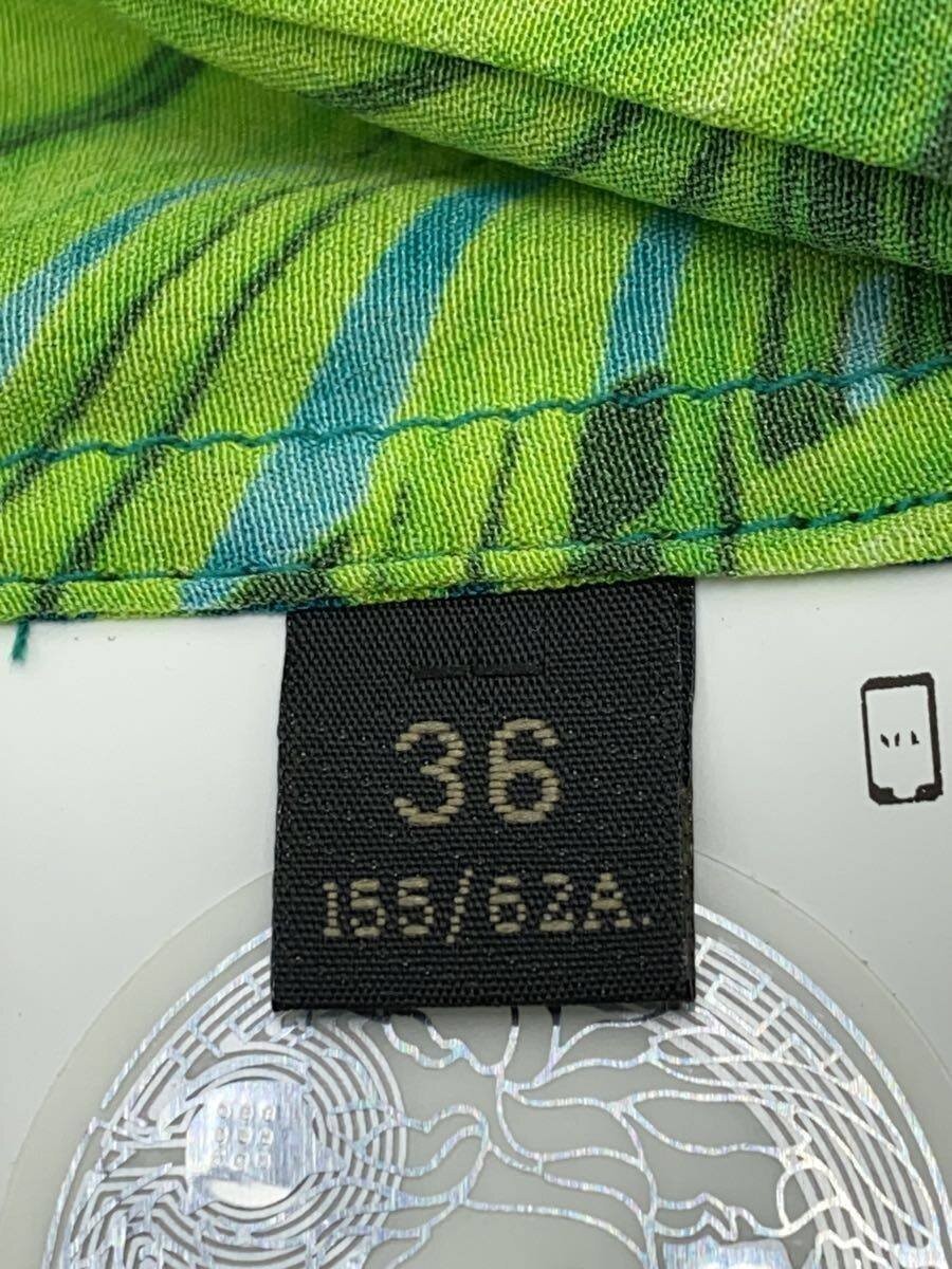 VERSACE Silk Green Skirt, Size 36, All-Over Print, A79448 A234699 thumbnail 5