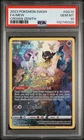 2023 POKEMON SWORD & SHIELD CROWN ZENITH #GG10 FULL ART/MEW PSA 10
