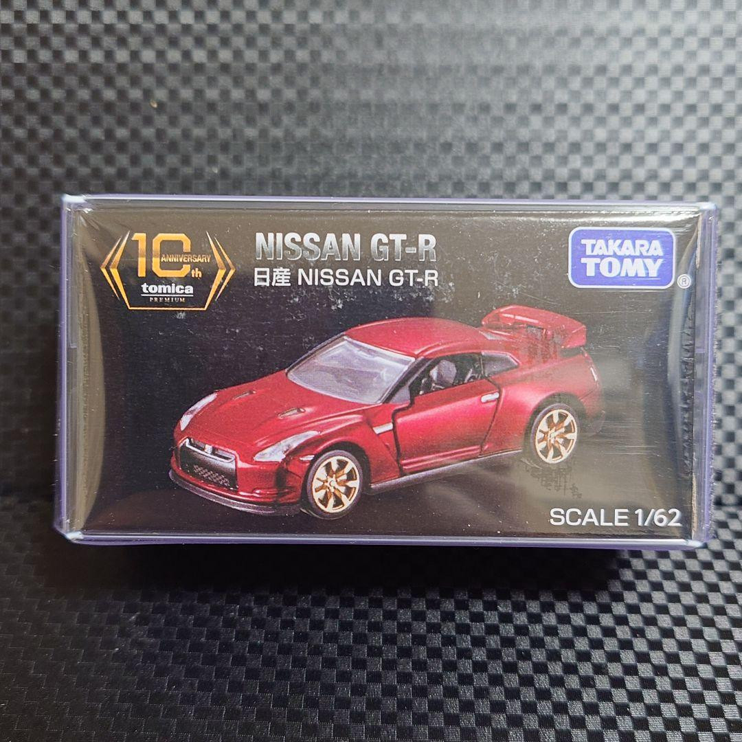 福袋 セール NISSAN Limited 1/62 Anniversary 10th GT-R Premium Tomica 乗用車