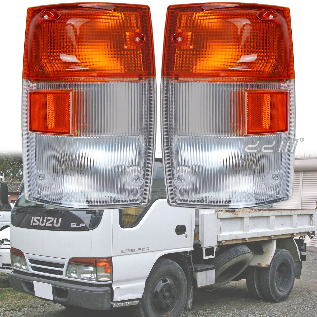 1 Pair Front Corner Light Lamp Fit For Isuzu Elf Truck NPR NQR NKR