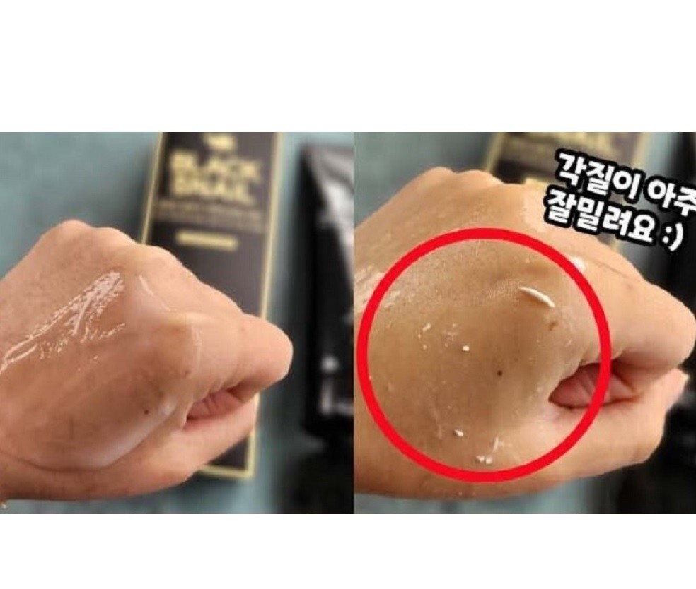 フェイスジェル・ゲル ANJO SNail Skin Soft Peeling Gel Amazon.com: Anjo Skin Soft Snail Peeling Gel - 180 ML