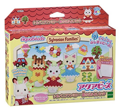 NEW Aqua Beads Character Sold Beads Set [Sylvanian Family Mori