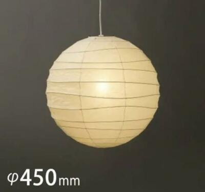 イサムノグチ akari 45D 【公式通販】