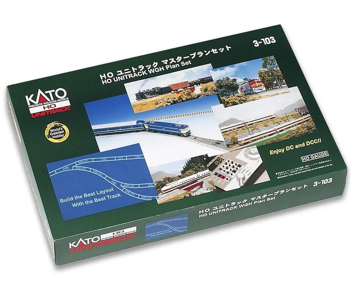 3-103 HOユニトラックマスタープランセット 4949727695273D.jpg