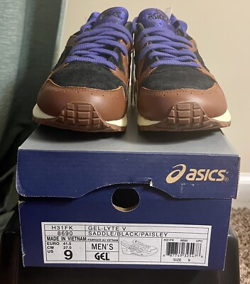 Extra Butter x Asics Gel-Lyte V 'Snake Charmer' [H31FK-8690] Men's Size 9