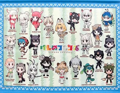 Wandteppich A2 besonderes Design Wandteppich ''Ichiban Kuji Kemono Friends ~Sa...